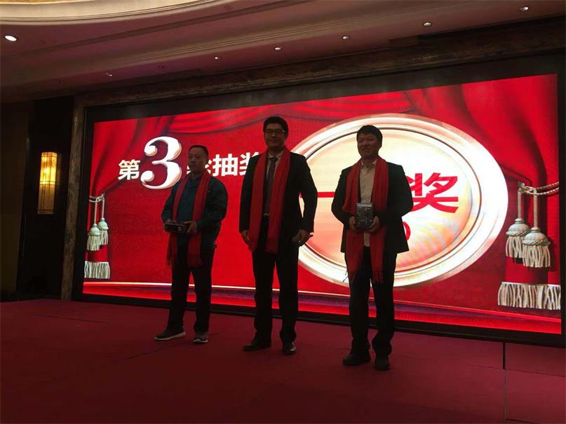 微信图片_2020010211143424