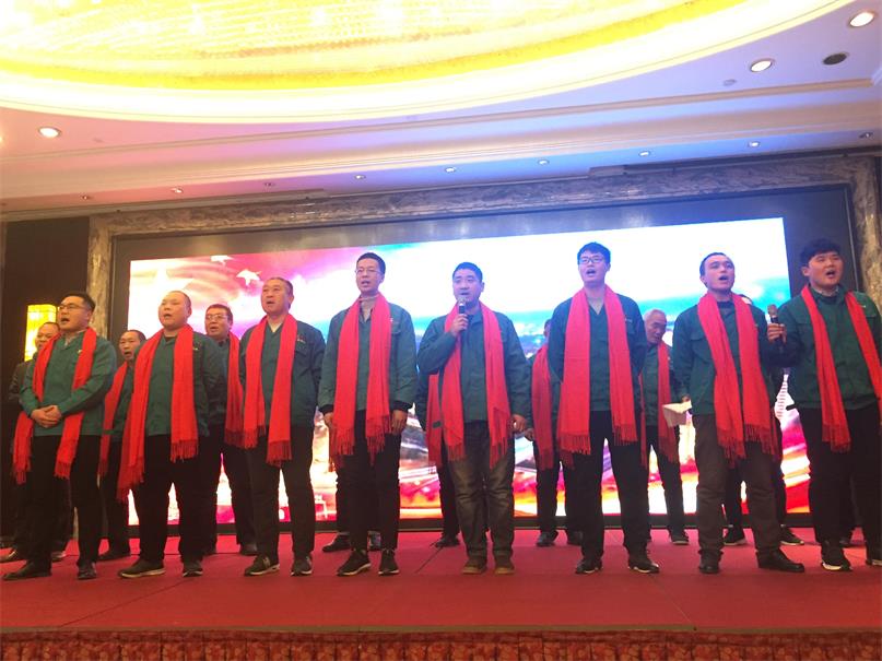 微信图片_2020010214161514